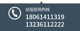 南京林頓洗車機24小時銷售電話13605147812